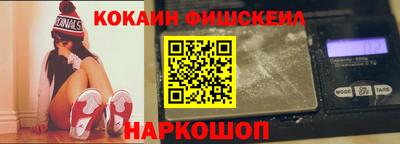 гашишное масло Бугуруслан