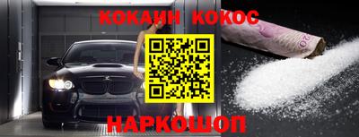 бутик Бузулук