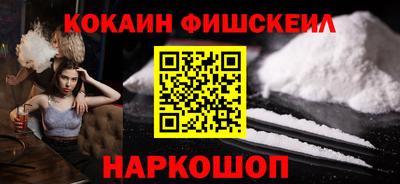 бутик Бузулук