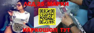 гашишное масло Бугуруслан