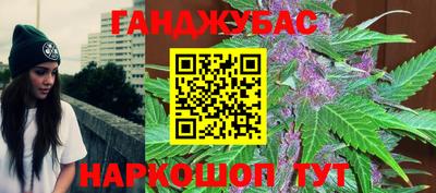 мдма Будённовск