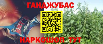 мдма Будённовск