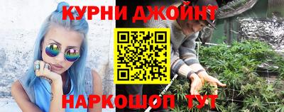 бутик Бузулук