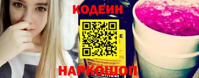 бутик Бузулук