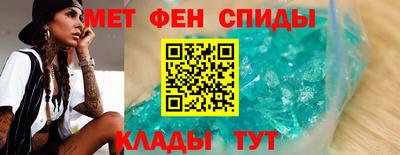 бутик Бузулук