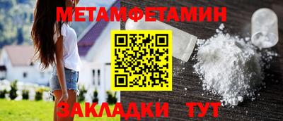 гашишное масло Бугуруслан