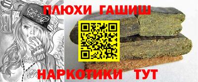 бутик Бузулук
