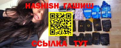 бутик Бузулук