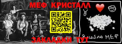 гашишное масло Бугуруслан