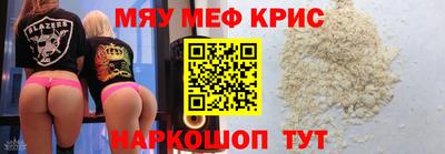 гашишное масло Бугуруслан